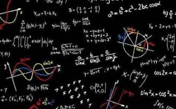 美与数学心得体会6篇