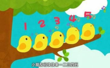数学课心得体会优质7篇