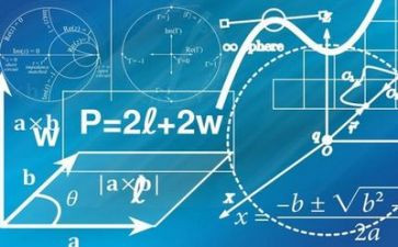 作文《我的数学老师》800字5篇