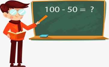我的数学老师作文推荐6篇