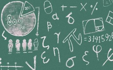 2024年数学教师述职报告优质6篇