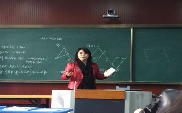 八上数学教师工作总结8篇