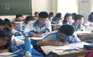 数学备课工作总结8篇