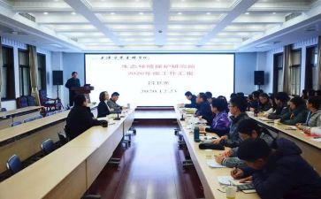 记述学述职报告8篇