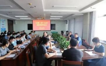 100述学述职报告8篇