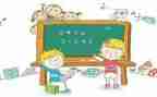 2023年数学述职报告最新5篇