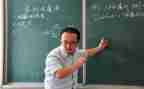 四上数学教研工作计划最新6篇