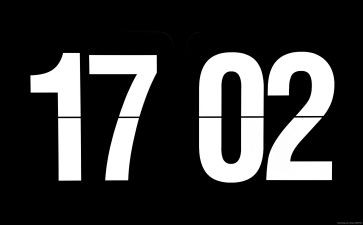 小班数字7的教案推荐5篇