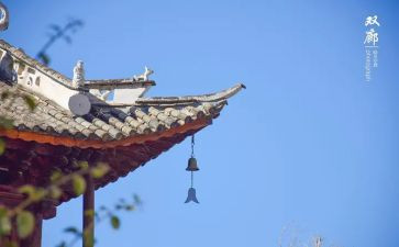 寺管个人述职报告优质7篇