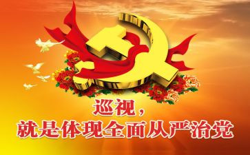 四个全面心得5篇