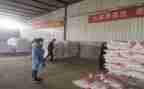 在饲料厂实习的实习报告5篇
