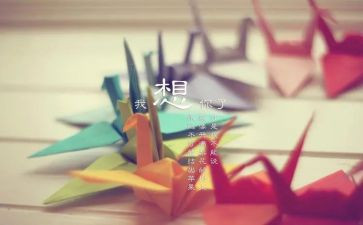 写思念家乡的作文600字8篇