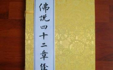 幼儿园逢四说事工作计划参考5篇