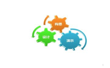教师编年度思想工作总结最新5篇