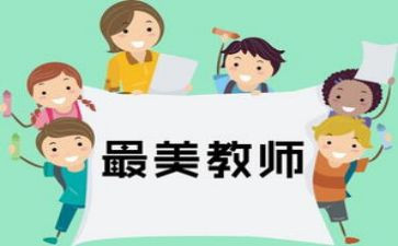四有优秀士兵事迹材料500字6篇