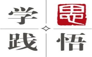 思与学作文500字精选5篇