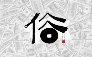 我家乡的习俗作文最新6篇
