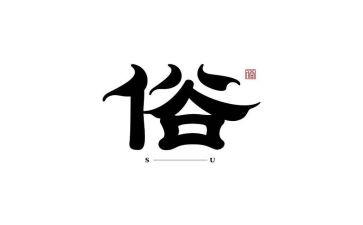 作文端午节风俗500字6篇