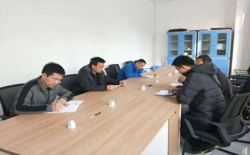 工商科所长述职述廉报告6篇