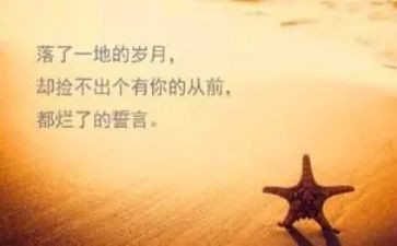 雨的诉说作文600字作文8篇