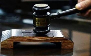 退诉讼费申请书范文6篇