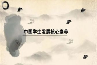 专业素养心得体会优秀8篇
