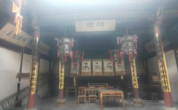 祠堂修缮倡议书7篇