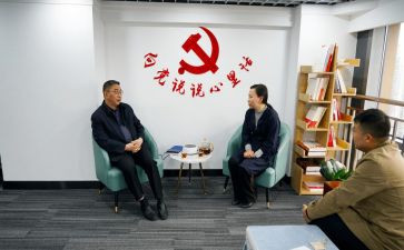 谈心的心得体会5篇