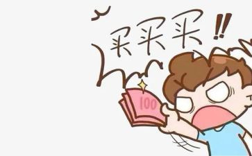 淘宝客服的工作月总结范文7篇