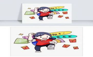 淘宝客服的周工作计划优秀6篇