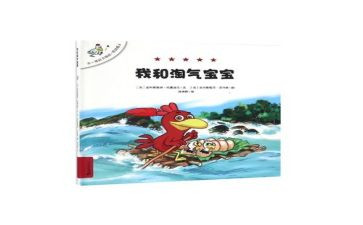 小淘气尼古拉的读后感6篇