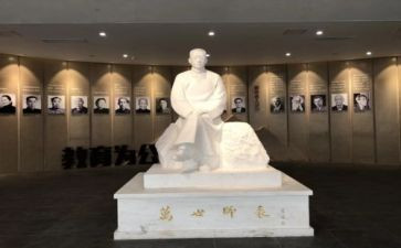 陶行知文集心得体会8篇