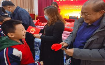 特教班培训心得体会6篇