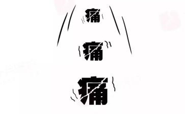 小班玩具也很疼教案通用8篇