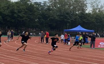 田径运动会活动方案7篇