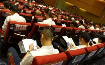 读条例心得体会优秀7篇