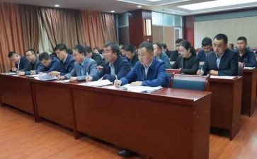 读条例心得体会8篇