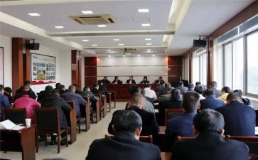 学习纪律条例心得体会精选7篇