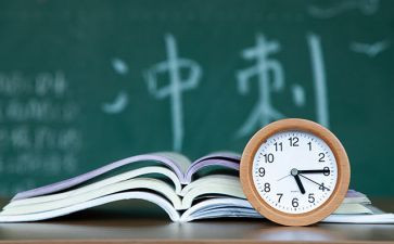 教育提分心得参考6篇