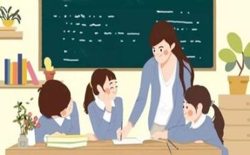 《漏》听课心得优秀8篇