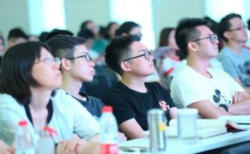 9加几听课心得体会参考8篇