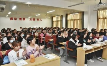 《漏》听课心得5篇