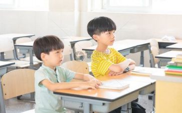 《漏》听课心得优质5篇