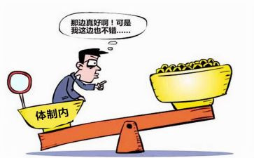 多媒体制作心得体会6篇