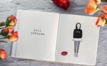 500字童话作文5篇