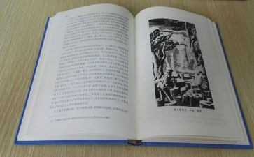 作文编童话100字6篇