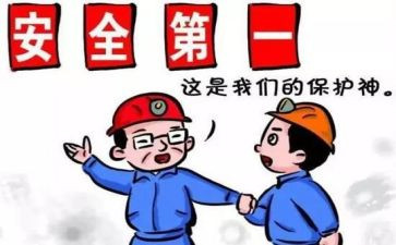 企业统计工作总结模板7篇