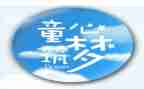 留守儿童心得体会优秀6篇