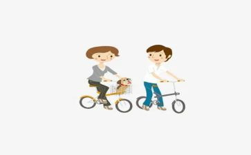与同行作文700字作文8篇