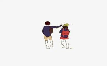 作文与同行800字参考5篇
